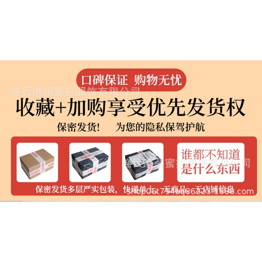 Fun Underwear Women's Suspender Dress Sexy Small Chest Nightclub Pure Desire Hip Pajamas Secretary Skirt Passion Tease Suit