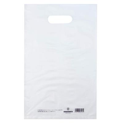Sasagawa Wrapping Supplies Color Poly with Handle Translucent 220 X 350 B5 50 Sheets Taka-jirushi 50-1869