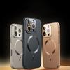 For Magsafe Magnetic Wireless Charging Luxury Solid Color Plating Phone Case For iPhone 16 Pro Max 14 13 15 Pro Max Back Cover