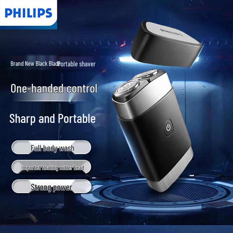 Philips PQ888 Portable Electric Shaver CN plug (adapter included)
