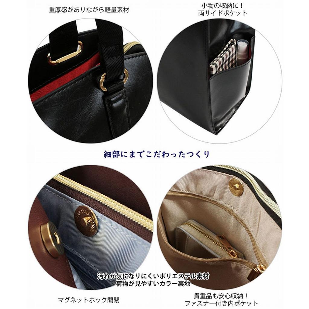 Rootote 1192 Women's Business 2-Way Tote Bag LT Theoru Busy C (Glossy Black)