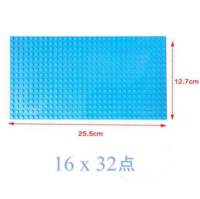 

32 * 32 32 * 16 отверстий строительный блок основание пластина мелкие частицы 25 * 25 см человек универсальный сращивание строительный блок основание аксессуары