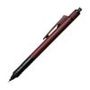 Porte-mine Tombow 0,5 mm MONO Monograph Tune (Monographie Maître Noir) Rouge Foncé DPA-165B