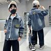 Jungen 2025 Frühling/Herbst Jeansjacke - Schick, vielseitig und super cooles Studentenoberteil
