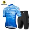Cycling Clothes, Short-sleeved Suits, Men's Spring and Summer Road Cycling Clothes, Breathable and Sweaty
