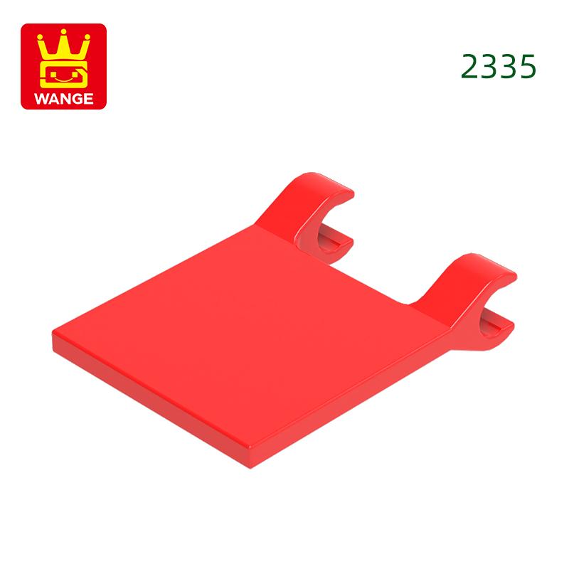 204Pcs/lot 2335 Flag Fork Construction Block Moc Parts Accessories Works With featuring Brick Kids Playthings Gift Idea Box