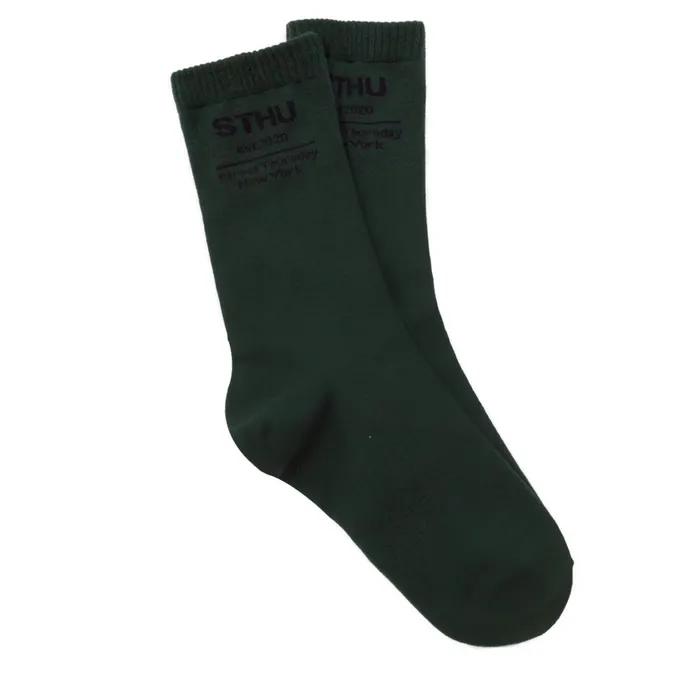 Green 'STHU' Logo Socks