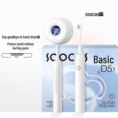 SOOCAS D5 Sonic Electric Toothbrush Gift Set CN Plug (adapter Included)