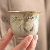 Ru Kiln Yellow Ceramic Teacup Hand Painted Cat Pattern Single Cup Tea Tasting Cup Tea Table Kung Fu Teas Set Drinking Tea Cups