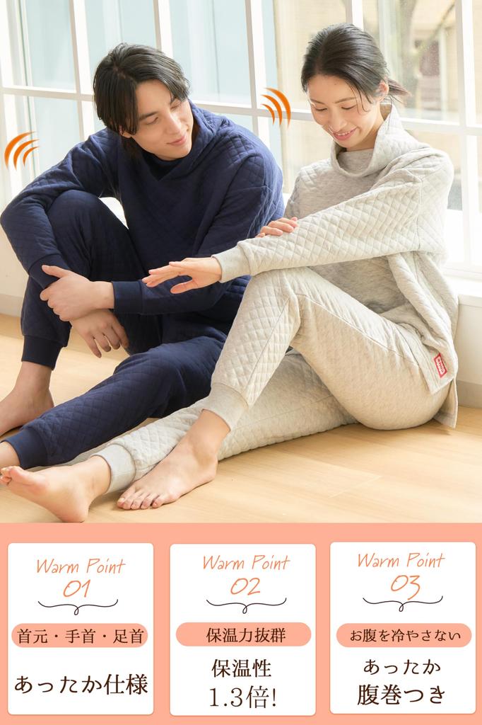 Hokaron Loungewear Top and Bottom Cotton with Belly Size Charcoal Women's Set, Inside, Quilted, Warmer, L,