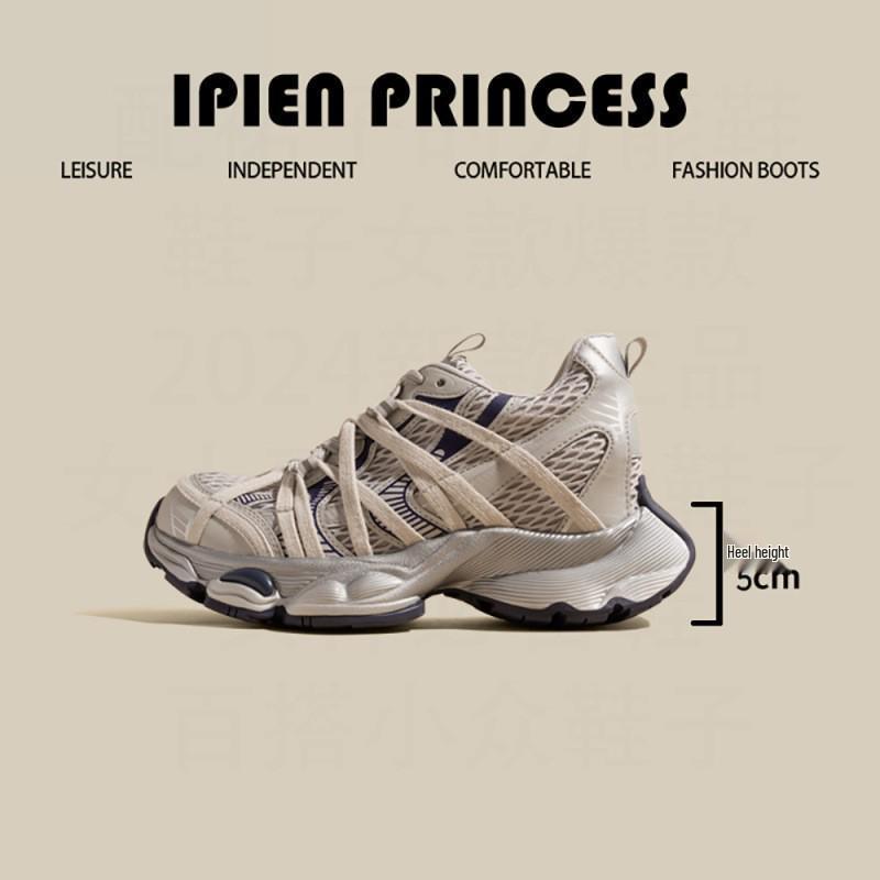 Women's Mesh Breathable 9cm Platform Dad Shoes - 2025 Korean Retro Light Luxury Style