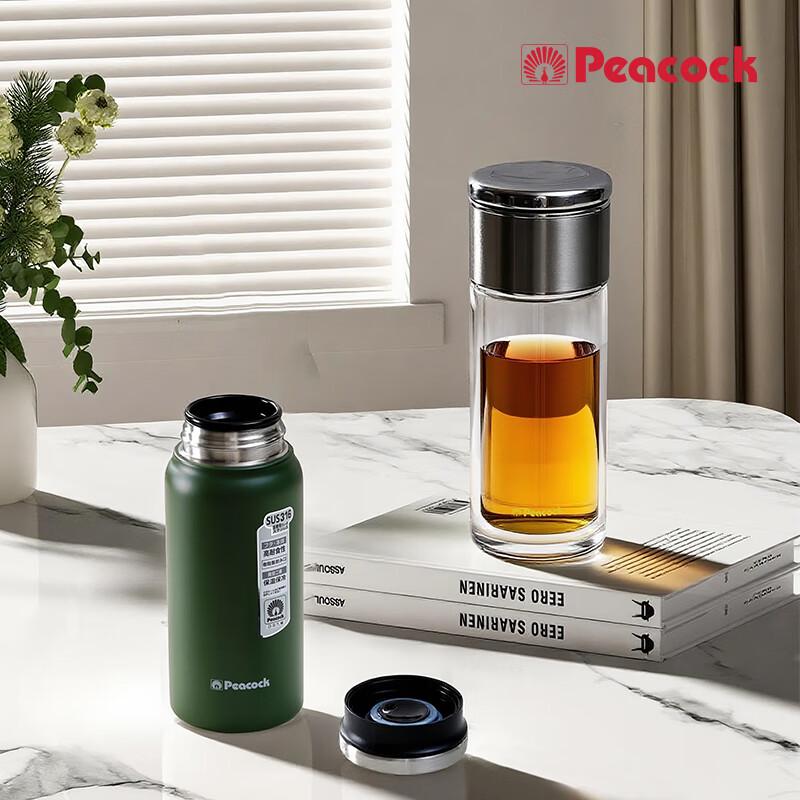 Peacock Premium Double Cup Gift Set