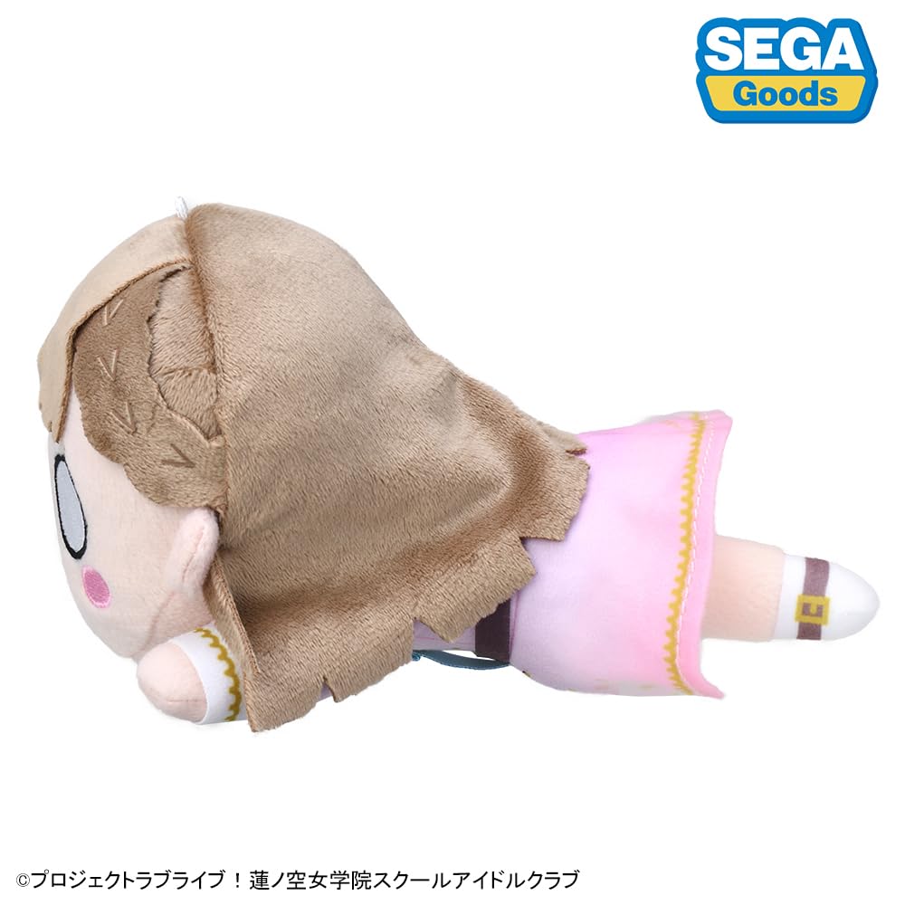 Love Live! Hasunozora Girls' Academy School Idol Club Lying Down Plush Toy "Atsumachi Kozuru - Dream Believers" (S)