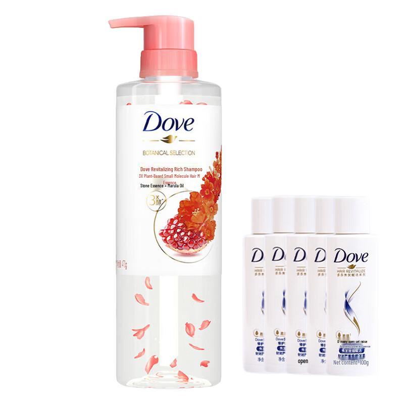 Dove Radiant Nourishing Hair Care Set