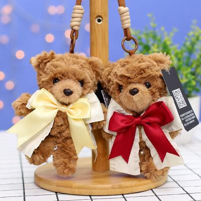 Hug Baby Bow Tie Bear Plush Doll Pendant Bag Hanging Doll Doll Children Comfort Gift