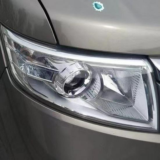 Changan Star 7 Headlight Cover: New Golden Taurus Lamp Shell