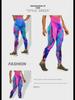 New Cross-Border Personalized High-Elastic Yoga Pants for Running, Cycling, and Outdoor Fitness