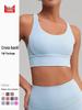 Sutiene – Sutiene sport