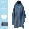 Cloak Raincoat Canopy Outdoor 3-in-1 Multifunctional Poncho Mountaineering Tourism Camping Waterproof Raincoat