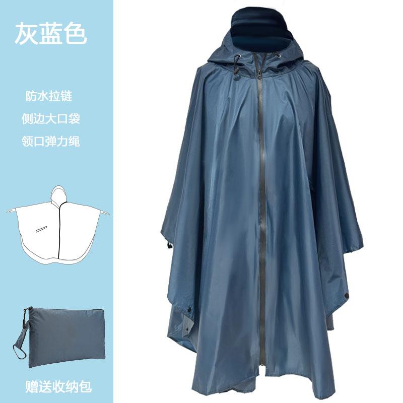 Cloak Raincoat Canopy Outdoor 3-in-1 Multifunctional Poncho Mountaineering Tourism Camping Waterproof Raincoat
