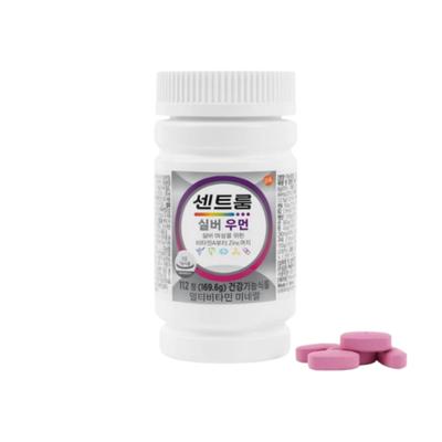 Ältere Eltern Großmutter Multivitamine Mineralien Vitamin A Vitamin B Vitamin C Vitamin D Zink Immunität Kalzium