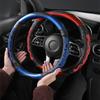 Universal Car Steering Wheel Cover - Carbon Fiber Leather with Breathable Honeycomb Silicone, Soft & Comfortable, All-Season Use