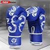 Luvas de Boxe Esportes de Combate Profissionais Aibeijian