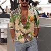 Trendy men's long-sleeve button-up shirt, ideal for daily casual wear.