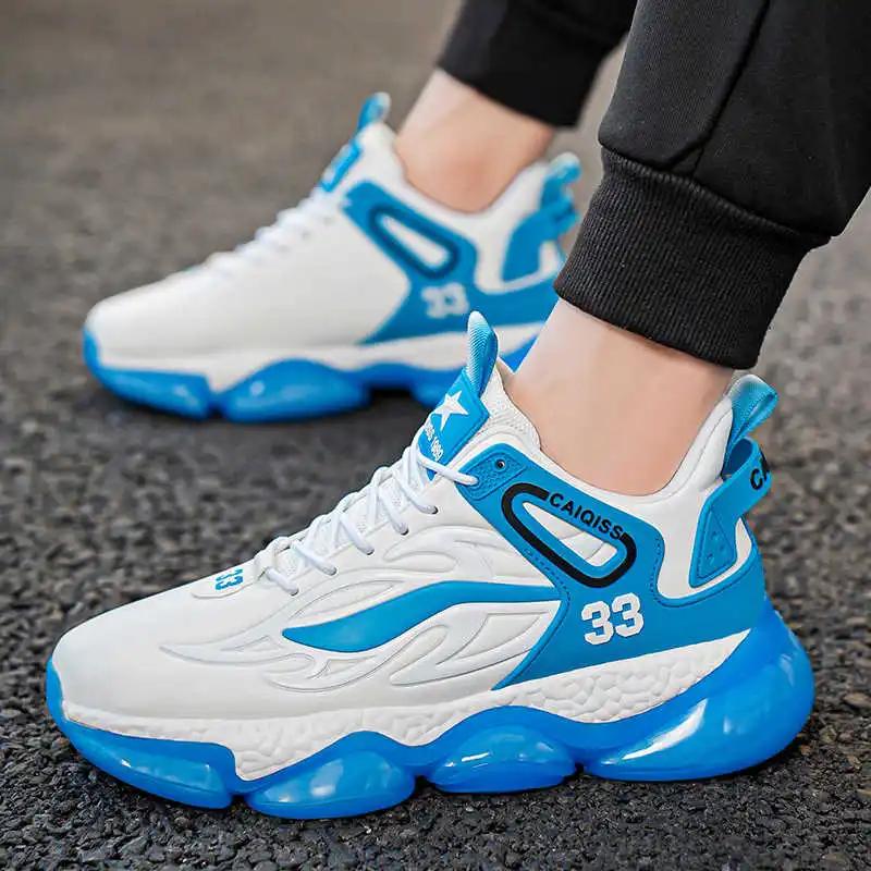 Höst-vår Utseende Ökar Sneakers För Kvinna Skateboarding Kanada Orange Skor Damer Sportskor Friidrott Lyx