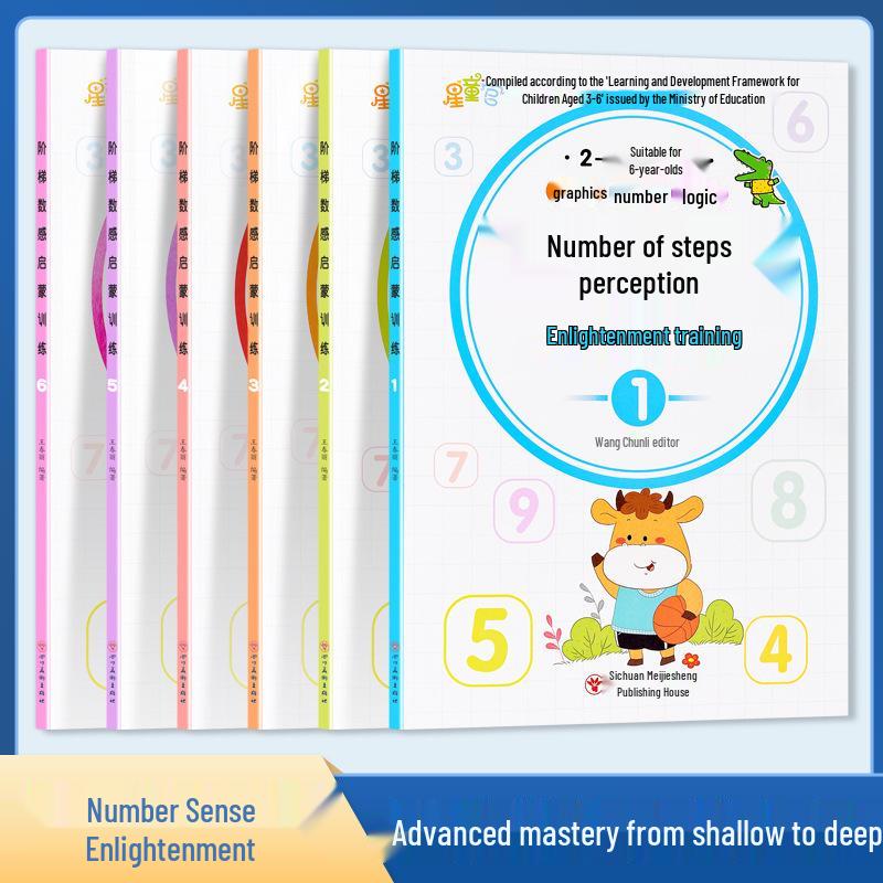 First Grade Transition: Number Sense, Brain Development & Concentration Training