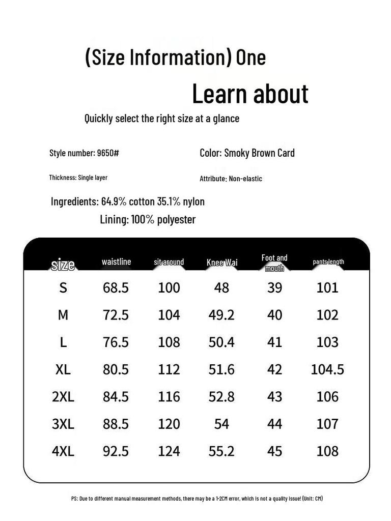 Jielino Men's 2025 Autumn/Winter Loose Straight Casual Pants