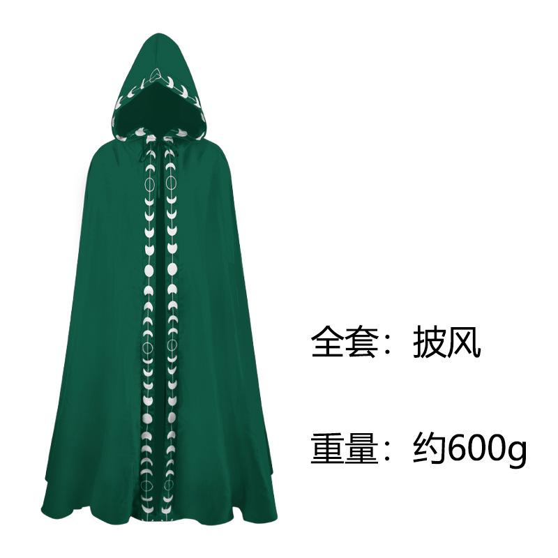 

Mantle Cloak Coat Jacket Wicca Robe Medieval Cape Shawl Halloween Opera Cosplay Larp Witch Wizard Costume For Adult Kid M 45-50kg