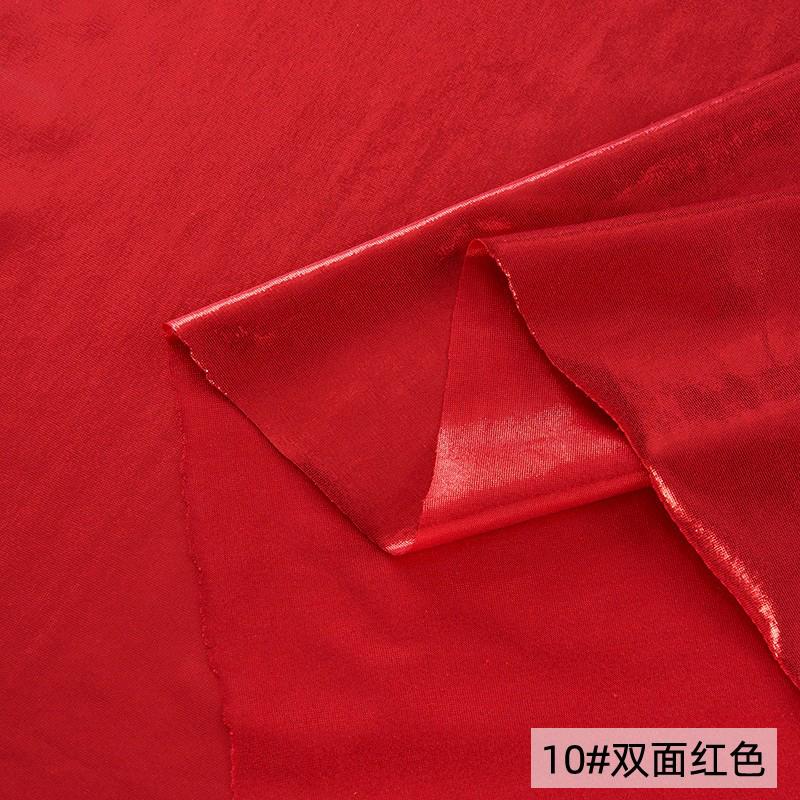 Double-sided Gold-stamped Fake Leather Fabric Iridescent Shiny Stretch Bronzing Fabric Laser Fabric for Dress,Costume,Backdrop
