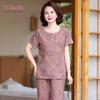 Elegant Women's Summer Short-Sleeve T-Shirt & Pants Set