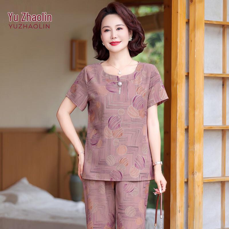 

Elegant Women s Summer Short-Sleeve T-Shirt & Pants Set 2XL