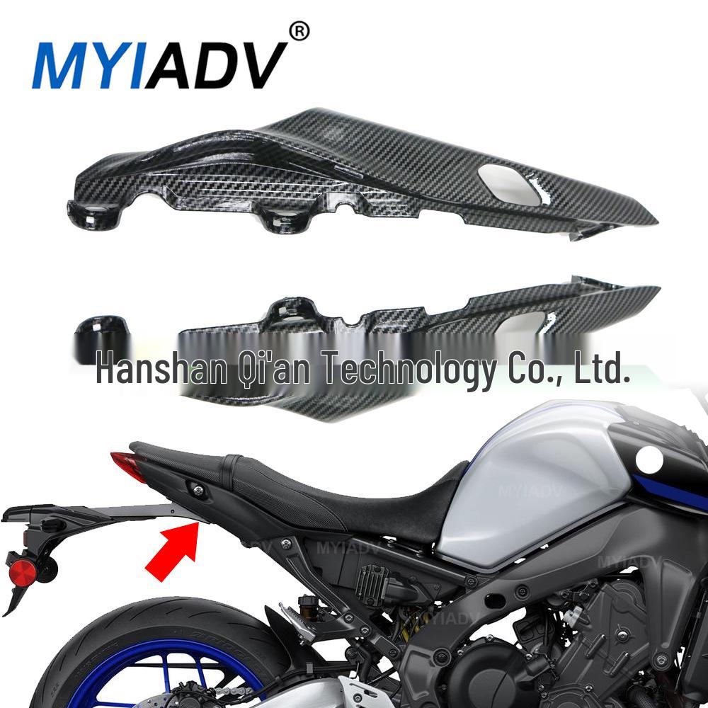 Yamaha MT-09/SP 21-23 Motorcycle Rear Tail Wing Side Panels & Seat Shell