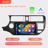 8GB+128GB Carplay Radio For Kia RIO K3 2011 2012 2013 2014 2015 Car stereo Multimedia Player Android Auto GPS navigation 2DIN