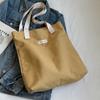 Canvas Bag Large Capacity Thickened Shoulder Handbag Simple Women Commute To Work Class Pack Books A4 File Cloth Bag