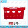 Water-Filled Traffic Barrier