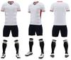 New Football Jersey Set Children'S Adult Training Jersey Competition Jersey Primary School Jersey Printing Men'S And Women'S Summer