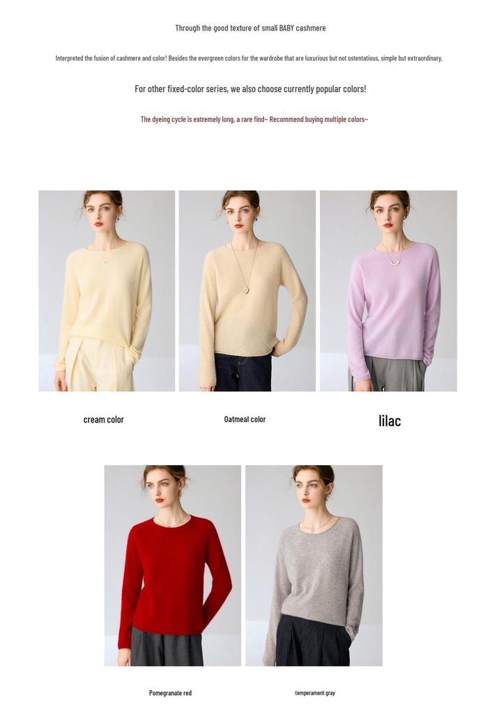 Women's 100% Cashmere Round Neck Sweater - Autumn/Winter Loose Solid Color Knit Pullover