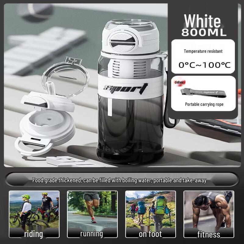 Qiwei Large Capacity Student Sports Water Bottle
