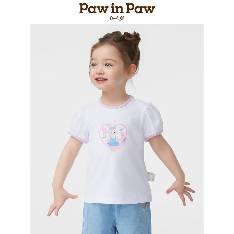 

PawinPaw Toddler Girls Cartoon Bear Short Sleeve T-shirt 90