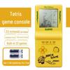 "Classic Large-Screen Retro Tetris Handheld Game Console for Kids"