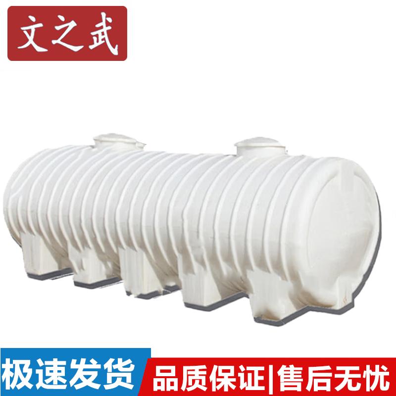 Wenzhiwu Large Capacity Plastic Water Storage Tank