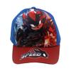 Sonic Print Theme Baseball Cap - Cute Sonic Boy Sun Hat for Children - Baseball Cap with Brim