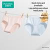 PurCotton Women's 7A Antibacterial Mid-Waist Briefs