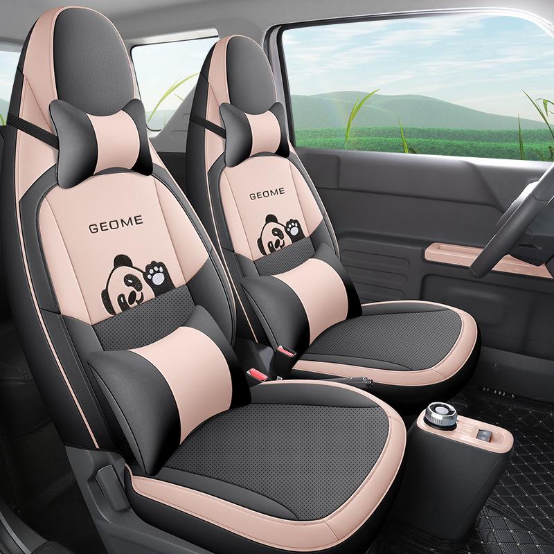 Panda Mini Cartoon Car Seat Cover, Full Wrap, Cute Leather for All Seasons