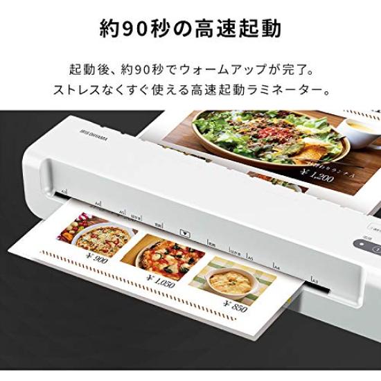 Iris Ohyama KLM32X Up to Easy Fast Heater and Jam Prevention Lever Laminator, A3/A4 Compatible, 100m, Operation, Compact, 90-Second Warm-Up Time,
