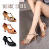 Mid Heel Dance Shoes for Women and Girls Dance Ballroom Party Latin Jazz Waltz Indoor Dance Shoes Indoor Dance Shoes
